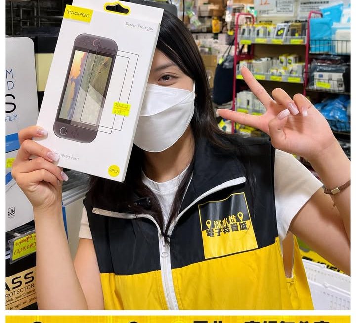 亞妹推介❤️