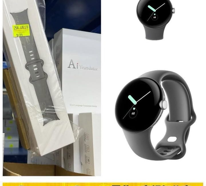 Google pixel watch 1代 41mm~$600