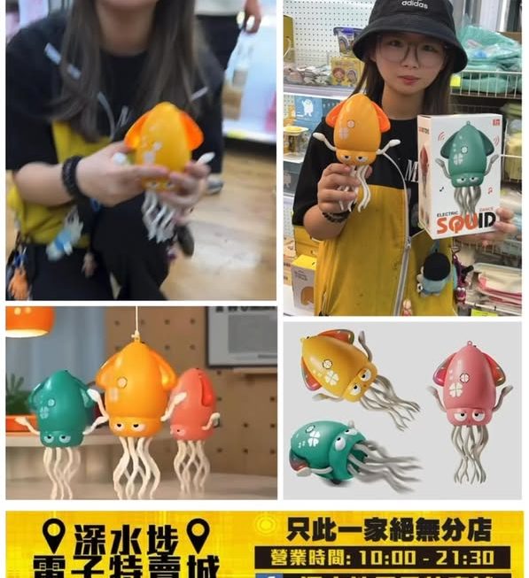 四眼妹妹最愛🤗