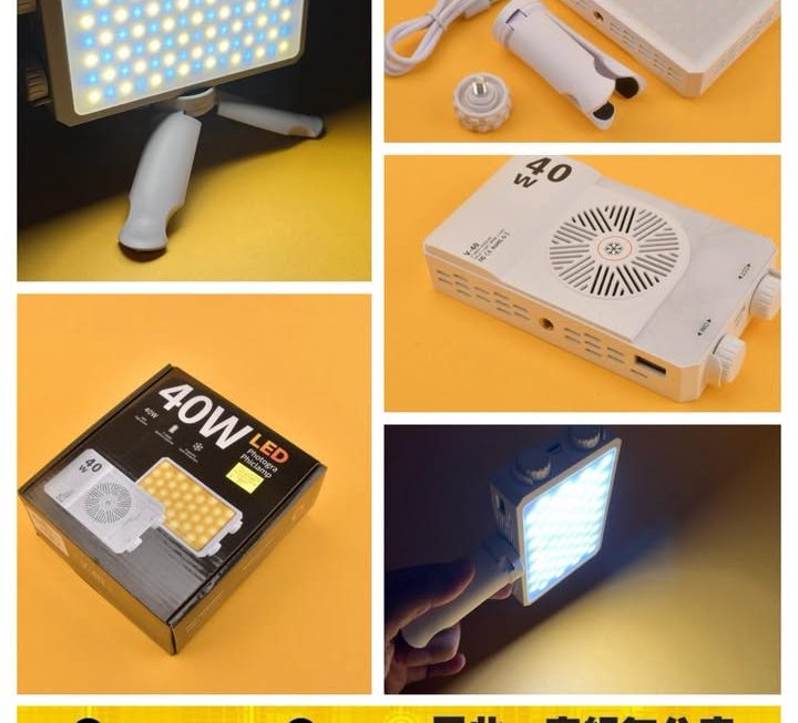 40W 多用途拍攝補光燈~$99