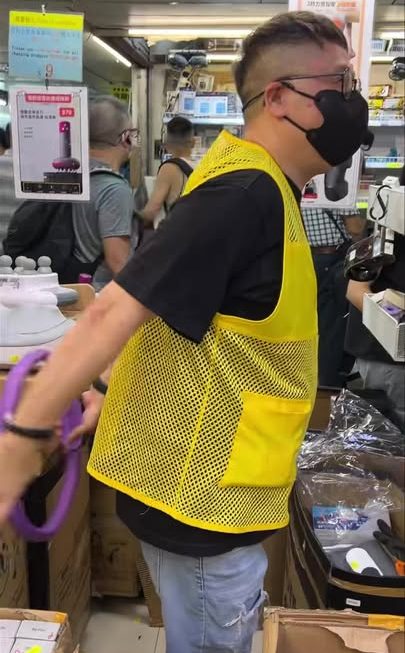 快啲過嚟睇吓啦，