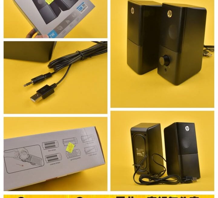 hp.DHS-2101 USB喇叭器~$69
