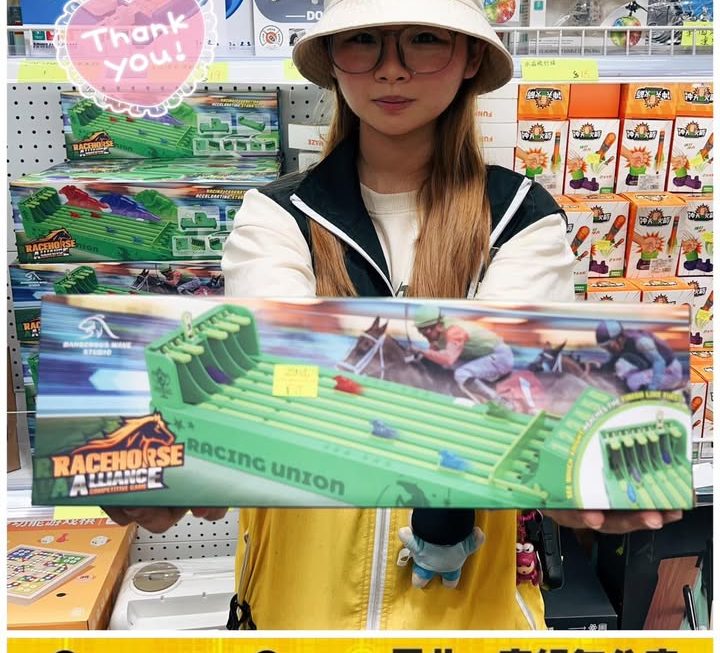 四眼妹妹推介🤗