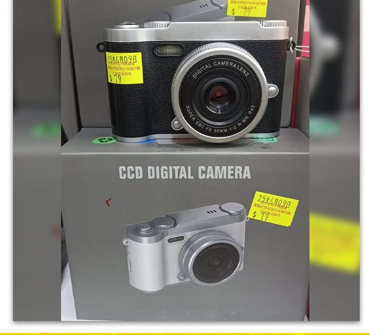 復古傻瓜機造型數碼相機~$79