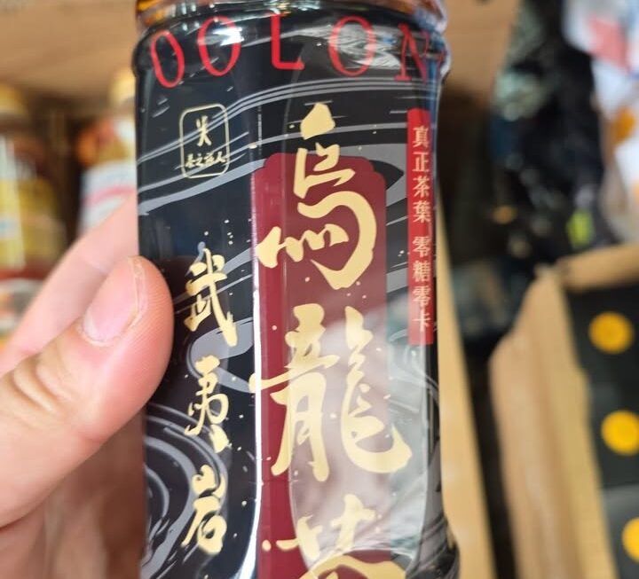 $3