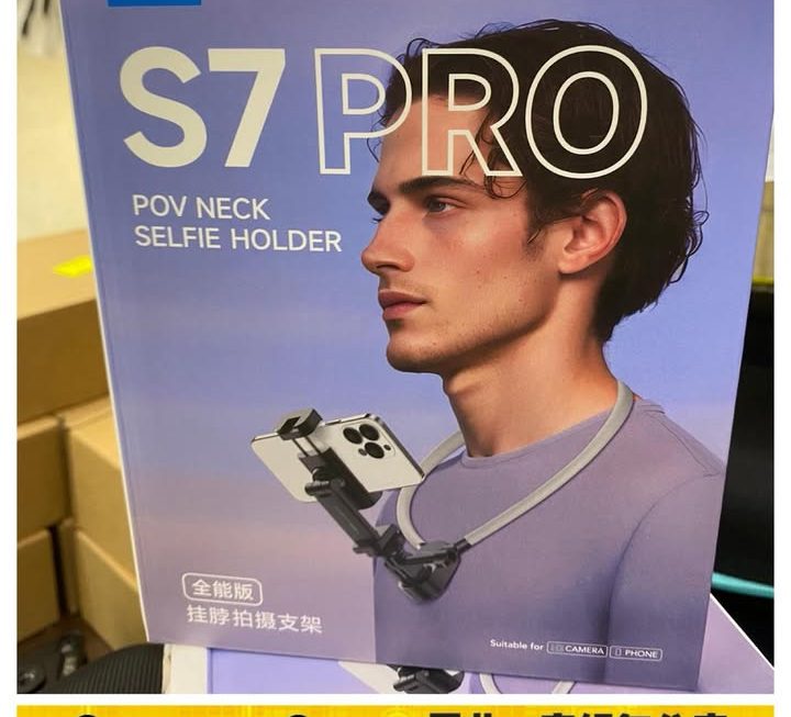 MARTVSEN S7 Pro 掛頸手機拍攝支架圈~$69