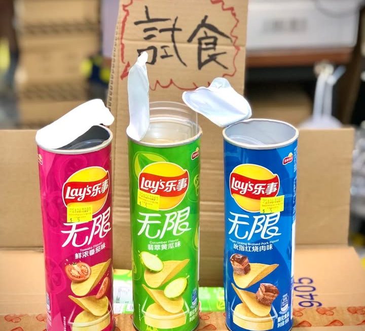 Lay’s薯片 ~$5
