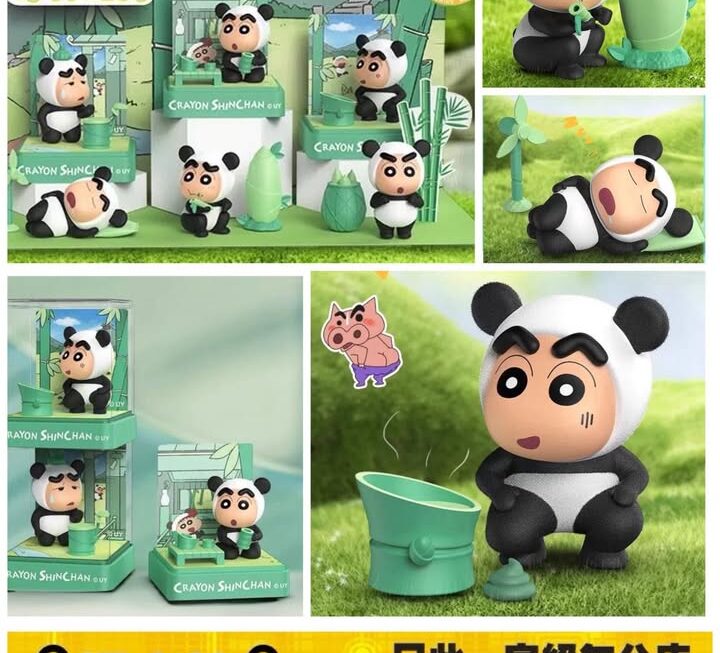 蠟筆小新 ～ 熊貓小新 盲盒 ～$39