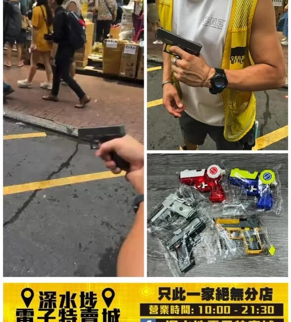 大隻仔推介😎
