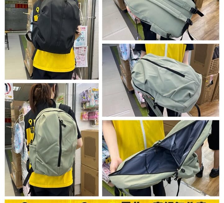 休閑輕便背囊~$29/款