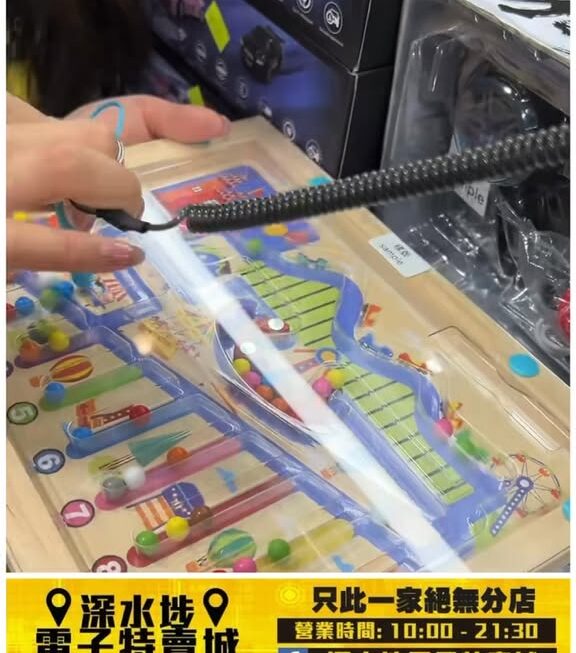 亞妹推介☺️