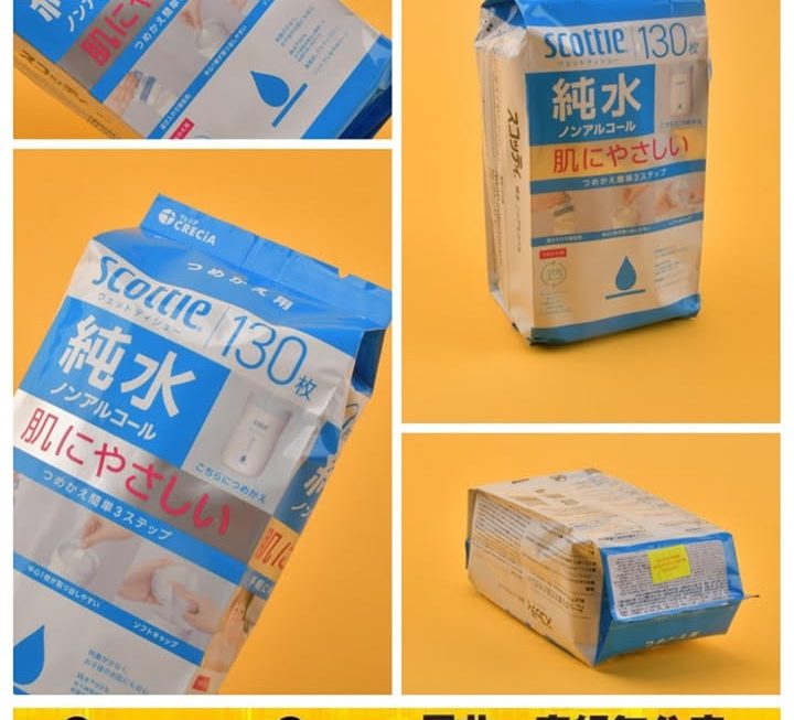 Scottie純水濕紙巾130張~$19