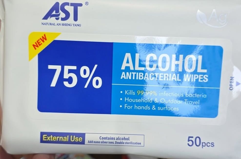 $5 , 酒精濕紙巾