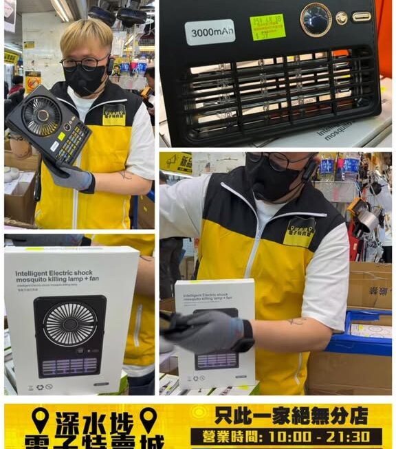 哥哥推介