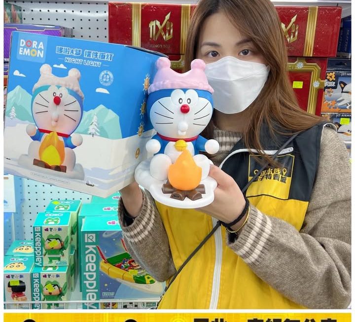 亞妹推介☺️