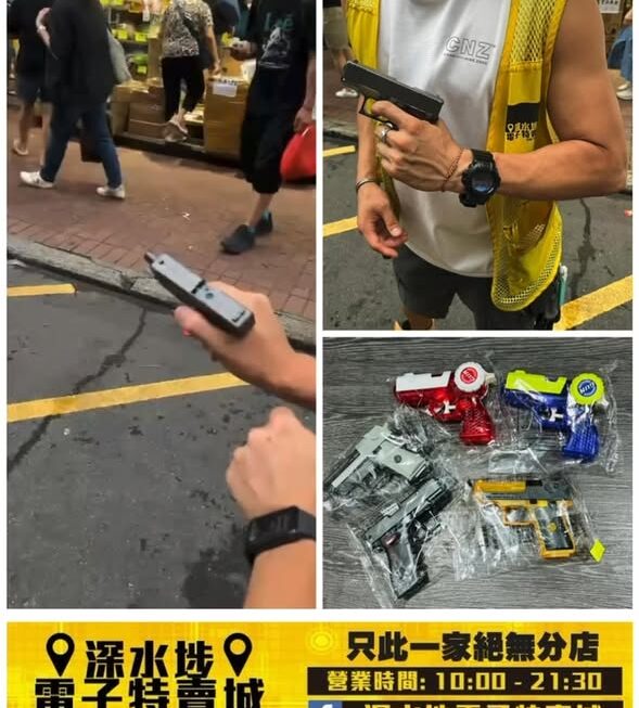 大隻仔推介😎