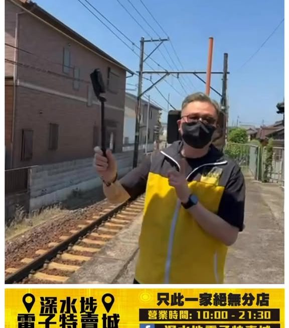 哥哥外景推介❤️😎