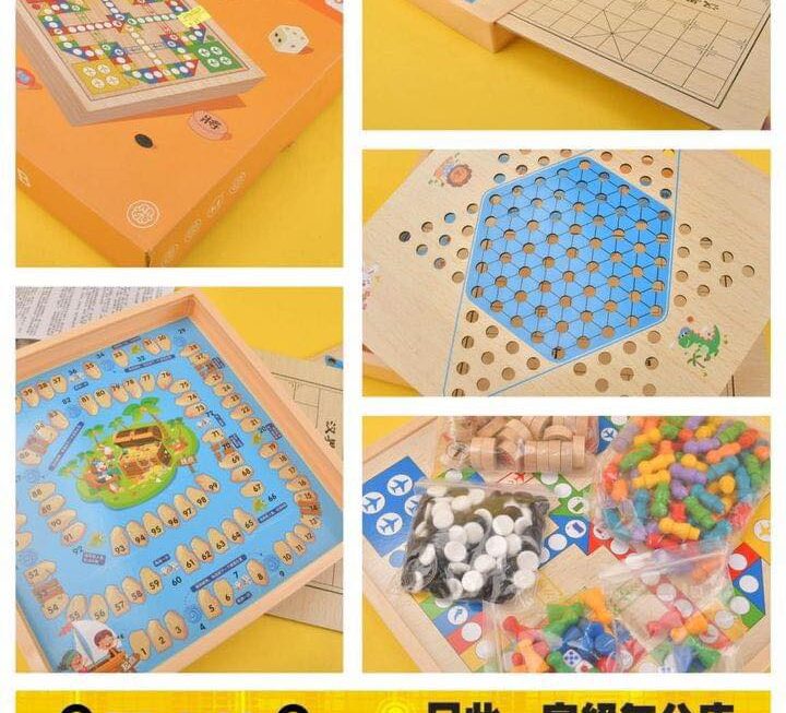 多合一多功能遊戲棋套裝~$49