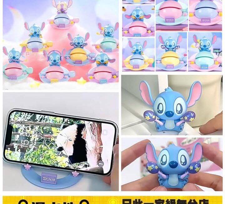史迪仔敲敲木魚音樂公仔連手機座 ~$49
