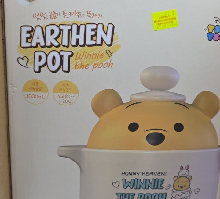 $159 門口位G