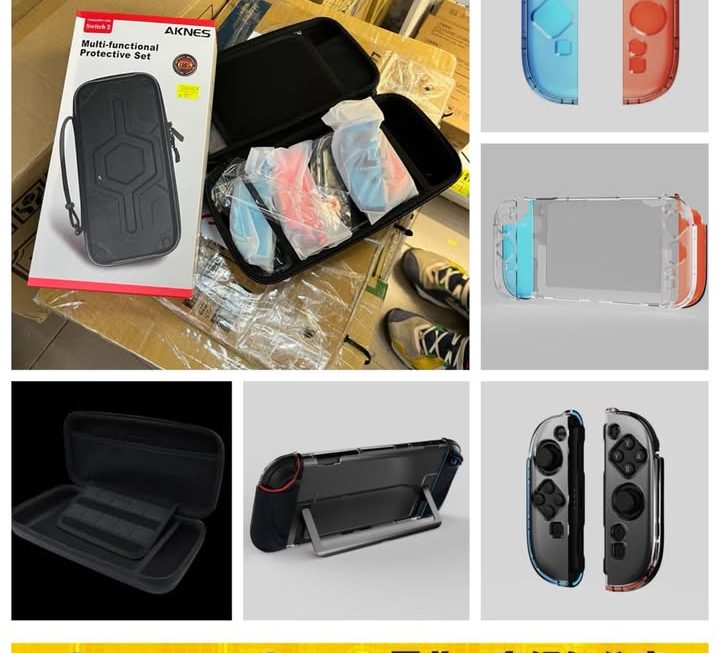 AKNES 多用途Switch 2 收納殼套裝 ~$99
