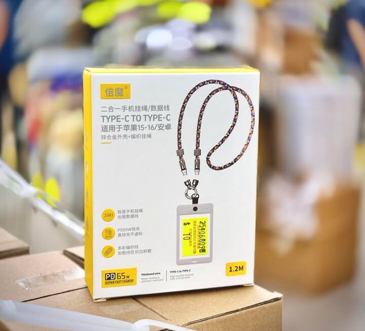 二合一手機掛繩+充電線 ~$10/條