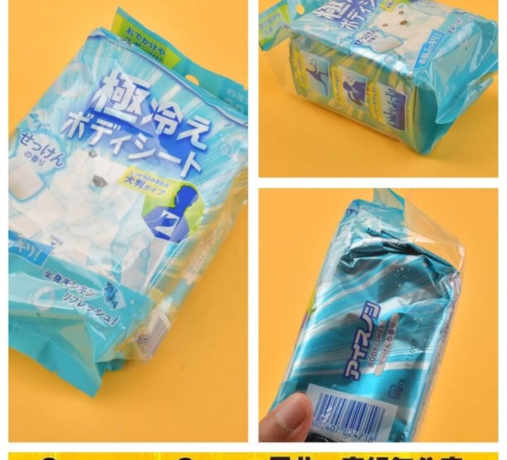 今日天氣35度呀！好鬼熱呀！🫠🌡️