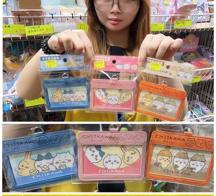 四眼妹妹最愛🤗