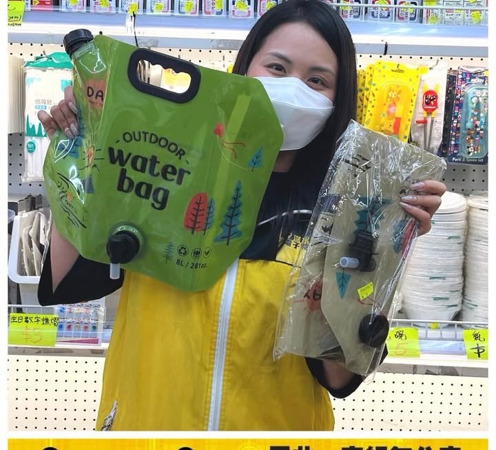 亞妹推介