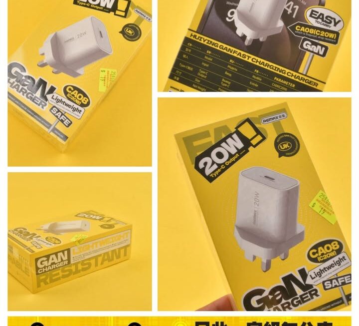 REMAX.CA08充電火牛~$19