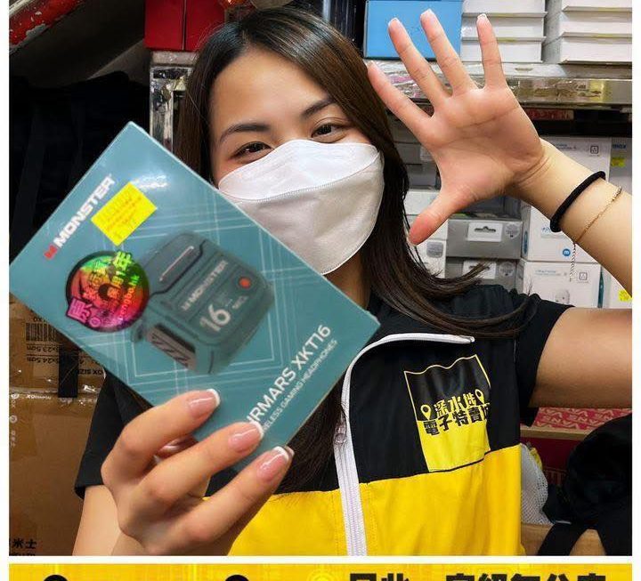 耳朵懷孕系列