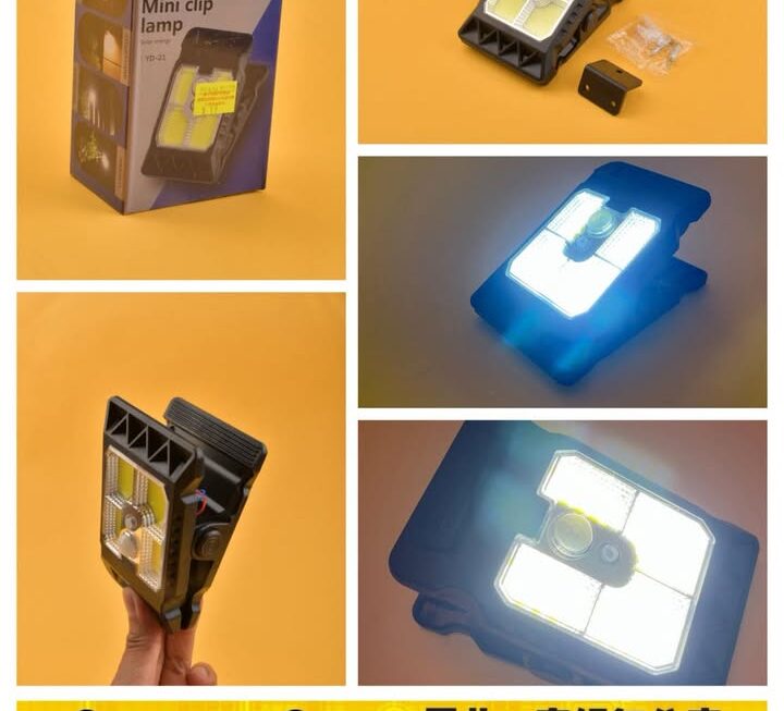 太陽能感應LED夾燈~$19