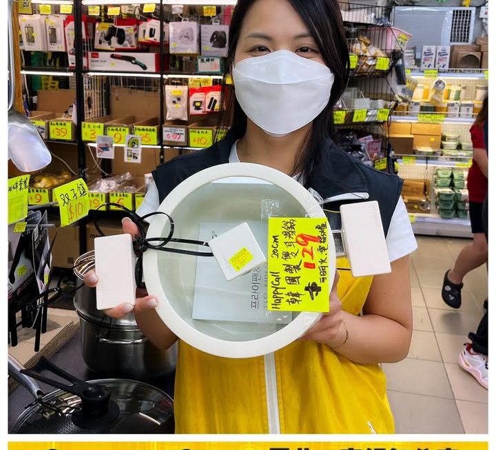 💁🏻‍♀️亞妹入廚推介💬