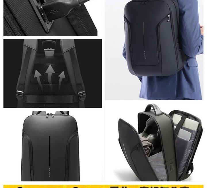 BANGE靚靚商務型背囊~$179