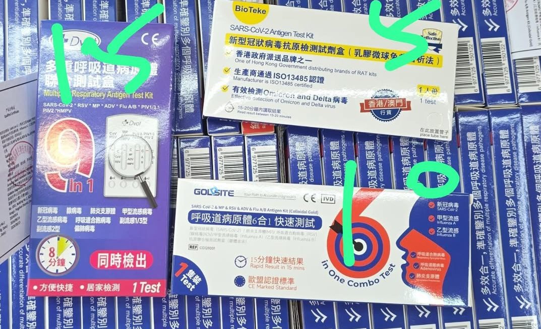 門口G區