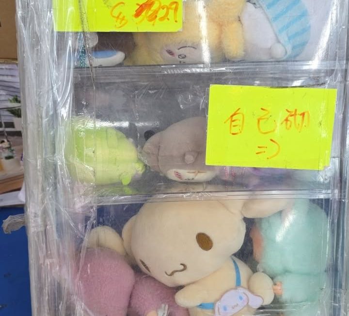 門口G區 $29