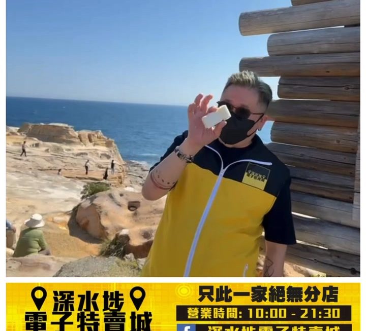 哥哥外景組✌🏻✌🏻😎✨