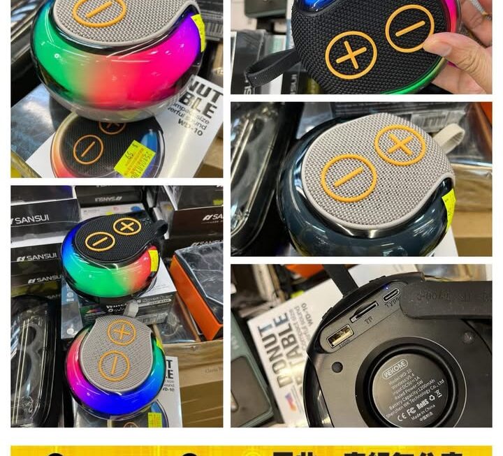 WEKOME.WD-10藍芽喇叭器~$49 減價中