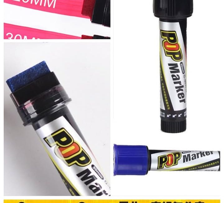 各款POP馬克筆 ~$9/支