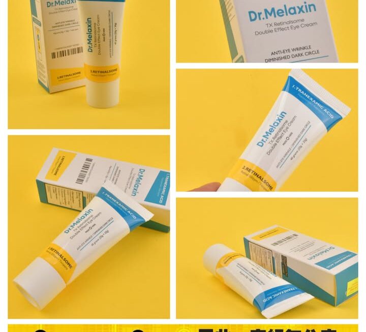 Dr.Melaxin TX視黃醇雙效緊緻亮白眼霜 ~$125