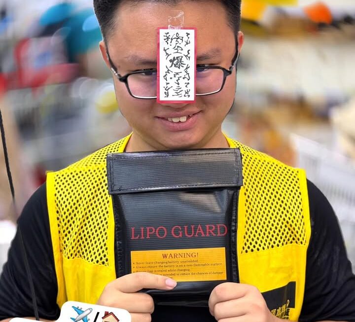 火雞哥提提您，尿袋電池幾時會爆？🤫