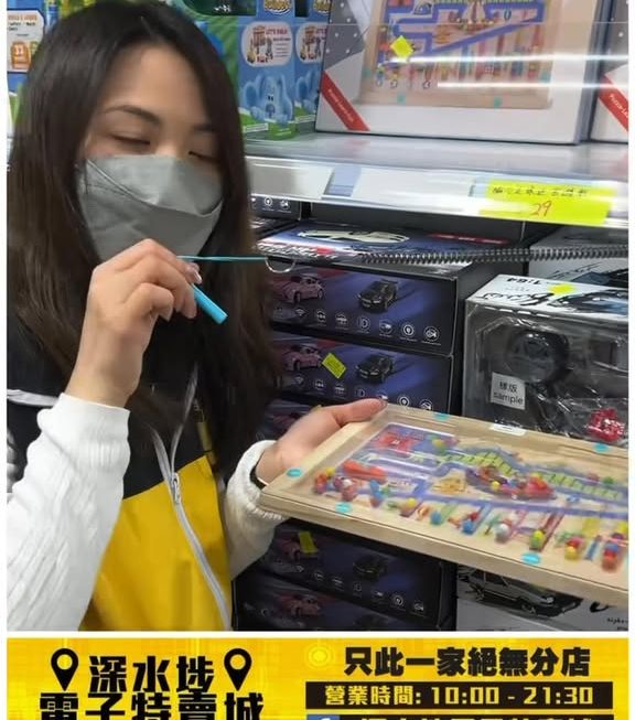 亞妹推介☺️