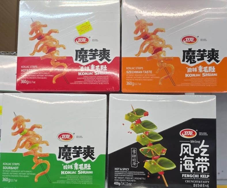 $25 門口A區