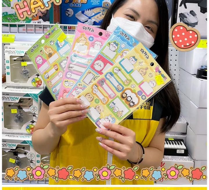 亞妹最愛☺️