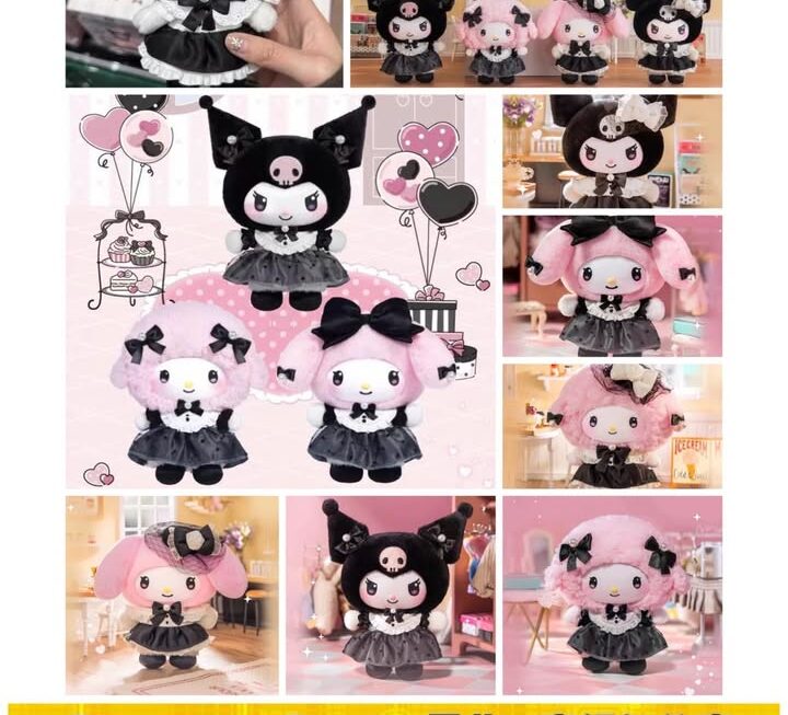 Sanrio Sisters’ Outfit 姐妹穿搭系列 盲盒~$99/個
