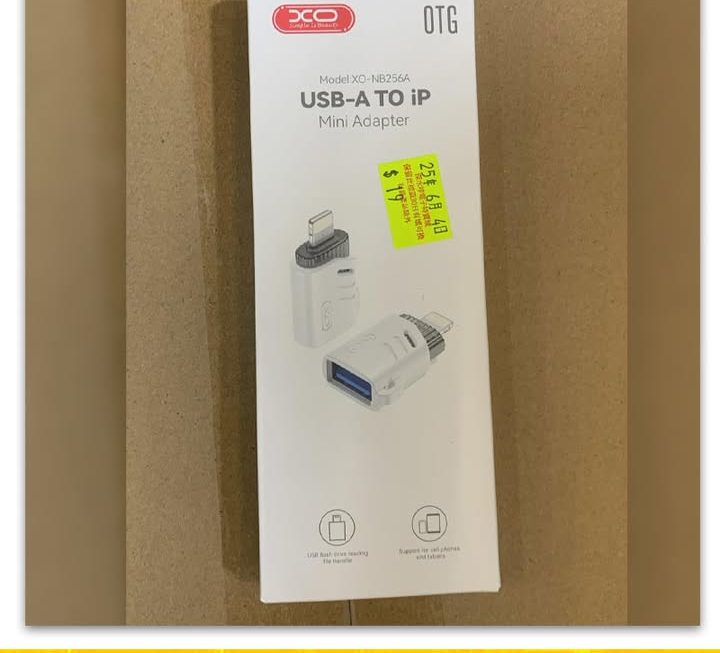 XO-NB256A迷你轉換器~$19