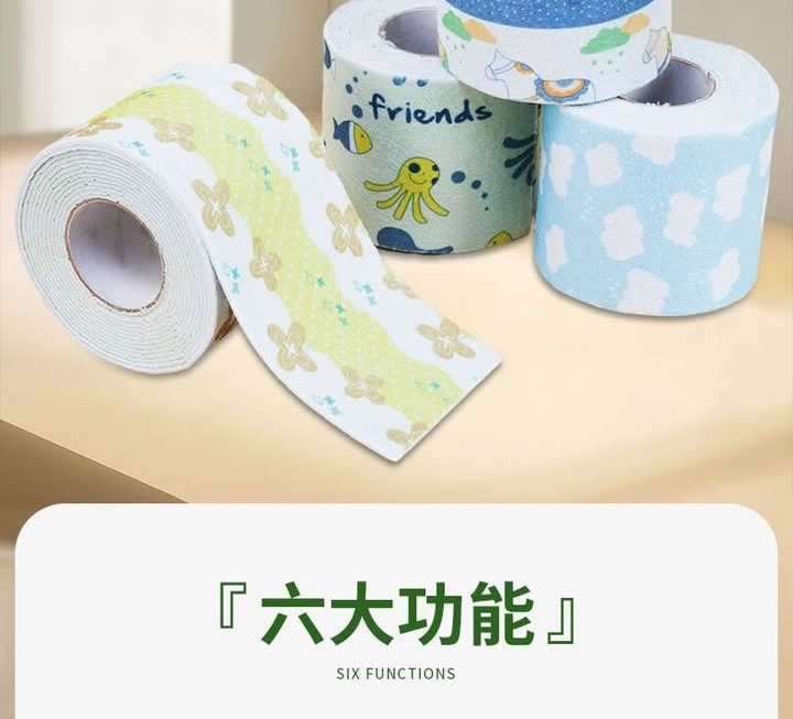 ,$9 門窗防水貼門口位b區