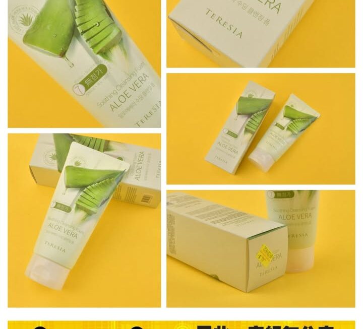 TERESIA蘆薈舒緩潔面泡沫~$19
