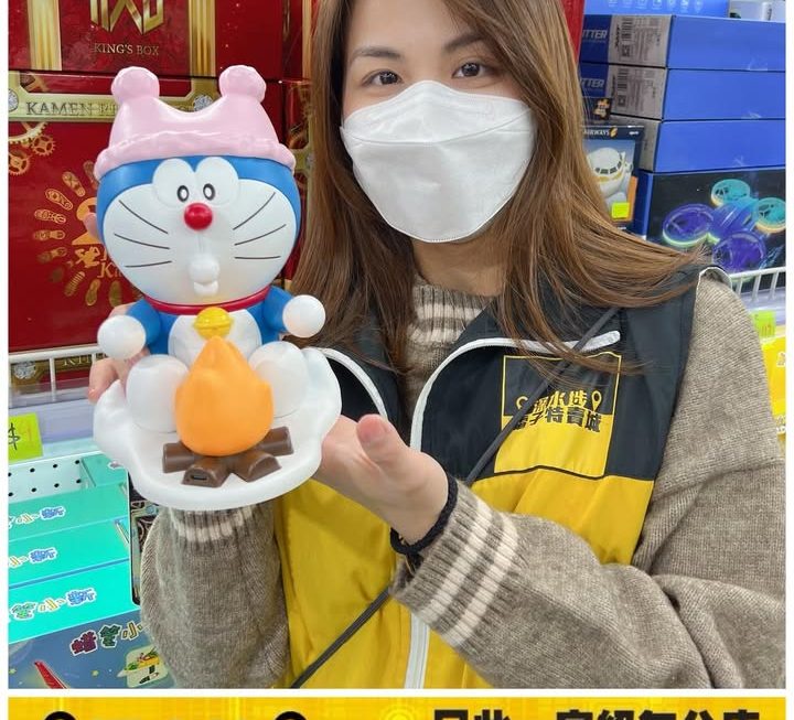 亞妹推介☺️