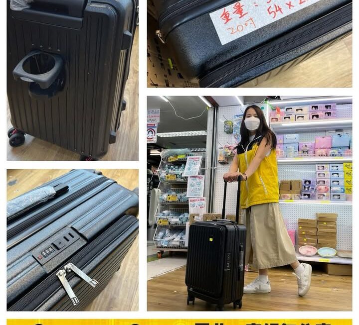 亞妹要飛喇✈️👩‍✈️